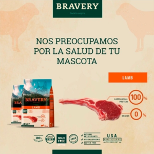 ברייברי – כבש לכלב בינוני/גדול בוגר | 12 ק״ג